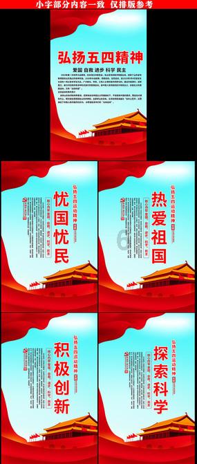 火柴人VS贱鬼脸