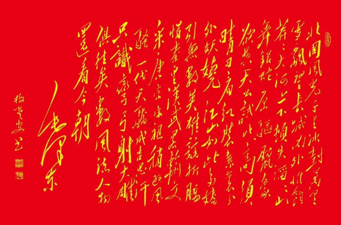 惠普重启蓝屏游戏画面