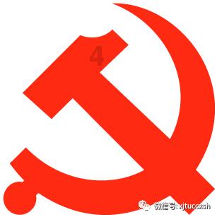 哈尔滨火车站辟谣站内播报改为夹子音：网友的善意玩笑
