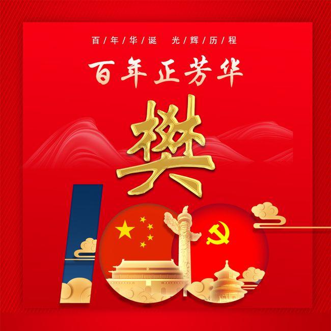 龙头企业带动“一碗面”产业链发展